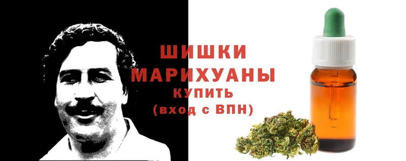 МАРИХУАНА OG Kush  гидра ССЫЛКА  Завитинск  что такое наркотик 